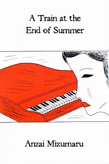 Cover image for Shuuka Tetsudou