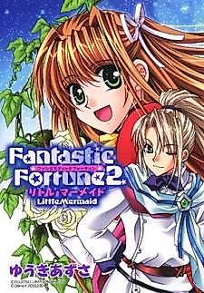 Cover image for Fantastic Fortune 2 - Little Mermaid