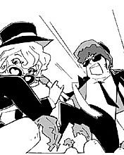 Cover image for Nerima Daikon Brothers