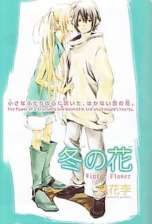 Cover image for Winter Flower