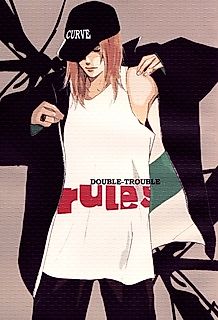 Cover image for Double-Trouble