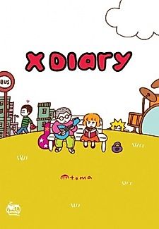 Cover image for X Diary