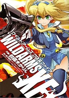 Cover image for Wild Arms Crossfire