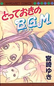 Cover image for Totteoki no BGM