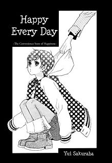 Cover image for Happy Every Day