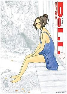Cover image for DoLL (Tatsuya OKADO)