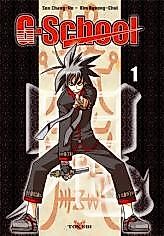 Cover image for G-School