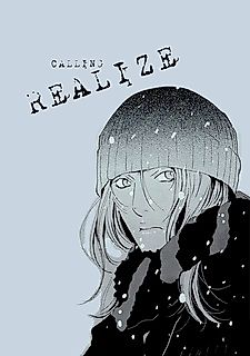 Cover image for REALISE