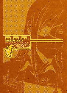 Cover image for Dogs: M.M.M. Works Annex feat. Bado Nails