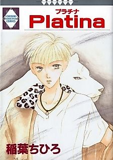 Cover image for Platina