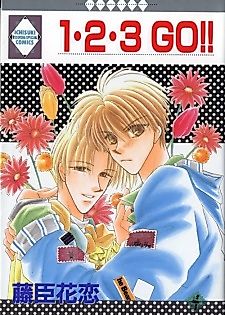 Cover image for Happy Go Lucky
