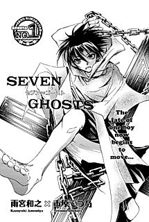 Cover image for Seven Ghosts