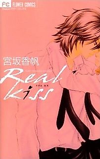 Cover image for Real Kiss