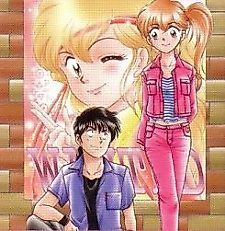 Cover image for Nao Yazawa Collection