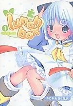 Cover image for Lunch Box