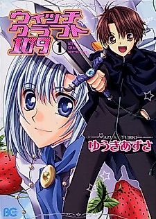 Cover image for Witch Craft One-Oh-Nine