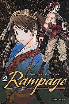 Cover image for Rampage