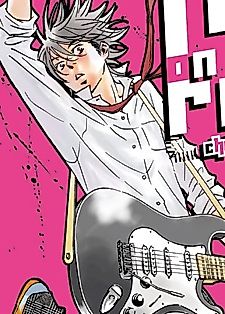 Cover image for Fool on the Rock