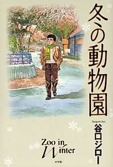 Cover image for A Zoo in Winter