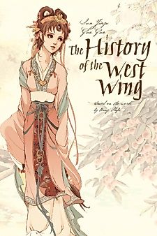 Cover image for The History of the West Wing