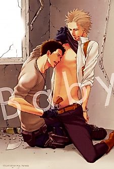 Cover image for Eros in the Stoic
