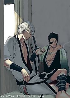 Cover image for Yorube naki Mono