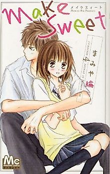 Cover image for Make Sweet