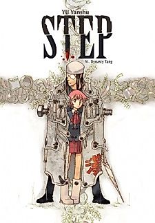 Cover image for Step