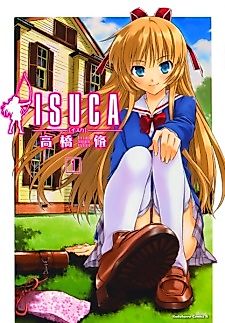 Cover image for Isuca