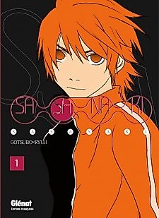 Cover image for Sasanaki