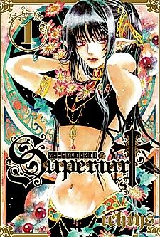 Cover image for Superior †