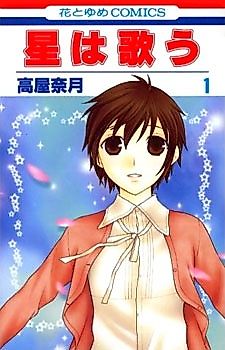 Cover image for Twinkle Stars