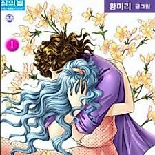 Cover image for Temptation of Roses