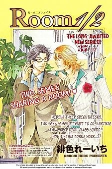 Cover image for Room .50