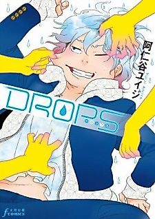 Cover image for Drops