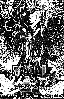 Cover image for Roll