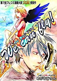 Cover image for We Can Fly!