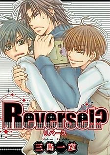 Cover image for Reverse!