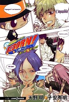 Cover image for Katekyou Hitman Reborn! Hidden Bullet