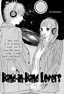 Cover image for Hand-in-Hand Lovers