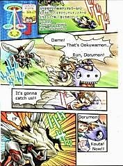 Cover image for Digimon Chronicle
