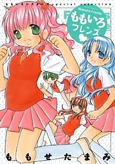 Cover image for Momoiro Friends
