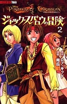 Cover image for Pirates of the Caribbean: The Adventures of Jack Sparrow