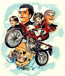 Cover image for Oyaju~ Rider