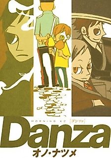 Cover image for Danza