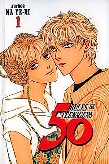 Cover image for 50 Rules for Teenagers