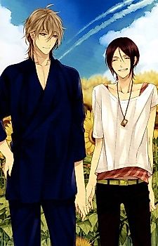 Cover image for Link - Boku to Kimi no Aida