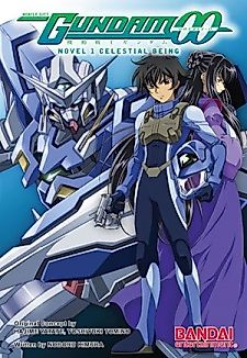 Cover image for Mobile Suit Gundam 00