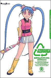 Cover image for Azumanga Recycle