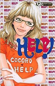 Cover image for Help!
